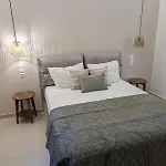 Eriad - Calm Luxury In The *