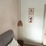 Eriad - Calm Luxury In The Apartament *