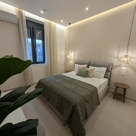 Eriad - Calm Luxury In The Apartament *